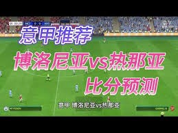 2026世界杯乌拉圭队全新风格分析
